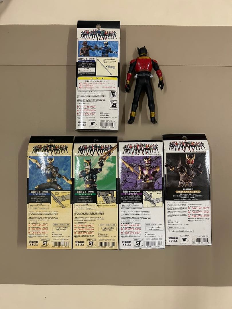 d*k様 仮面ライダーヒーローシリーズ　クウガ　スーパーセット　おまけ付き