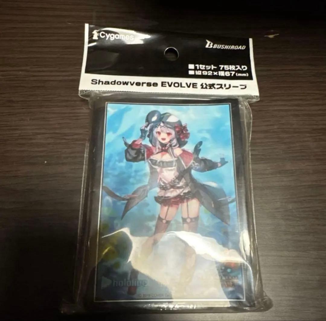 Shadowverse EVOLVE 公式スリーブ 沙花叉クロヱ 4点フルセット