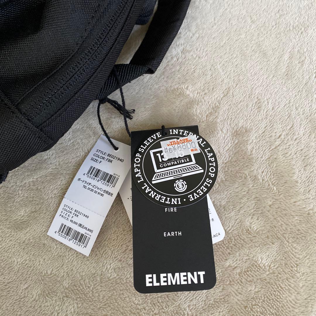 【【再値下げ】】8,800円→6,500円新品未使用element（エレメント）