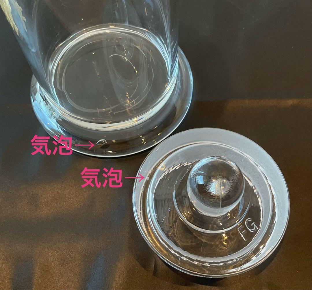 kipling【6本セット】フック付き標本瓶