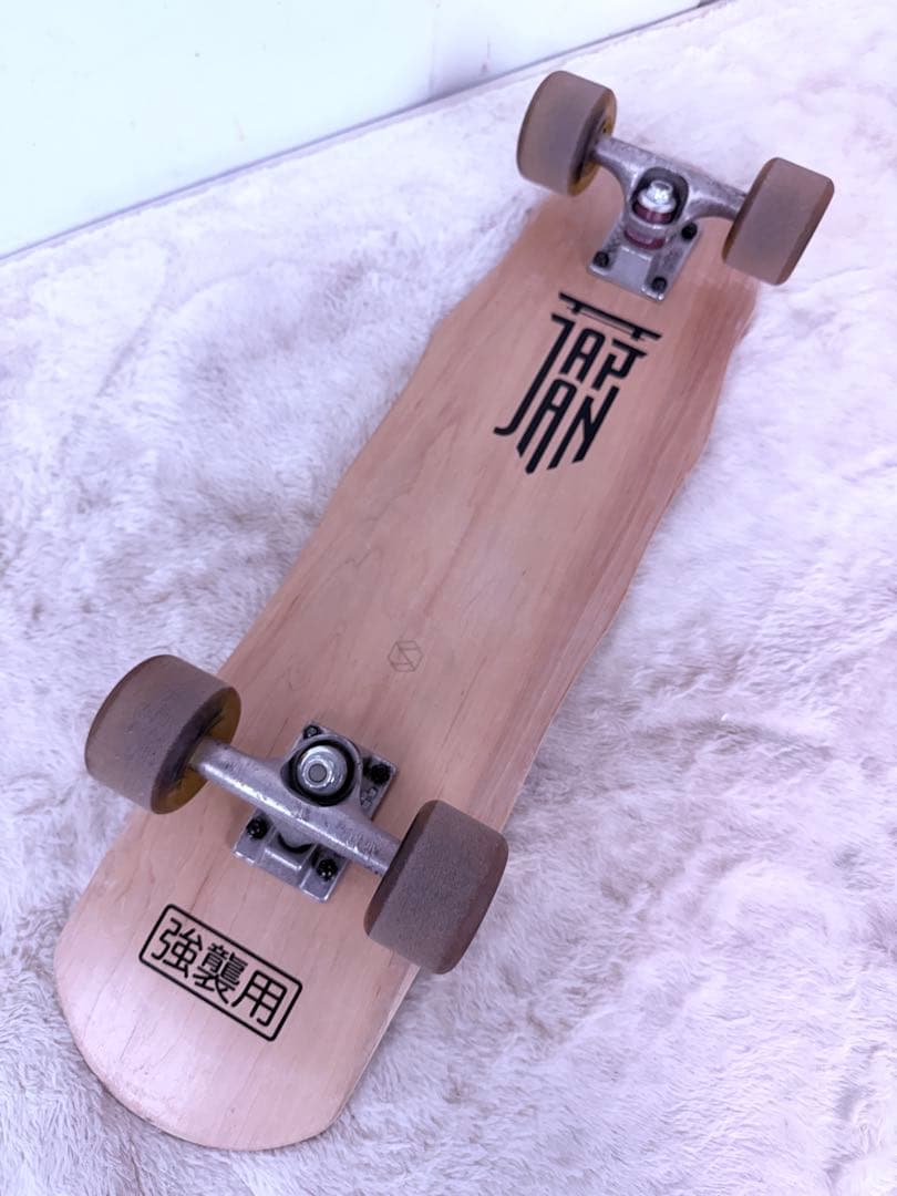 整備済み絶好調♪ ACE11搭載 ミニクルーザー NAMI65mm