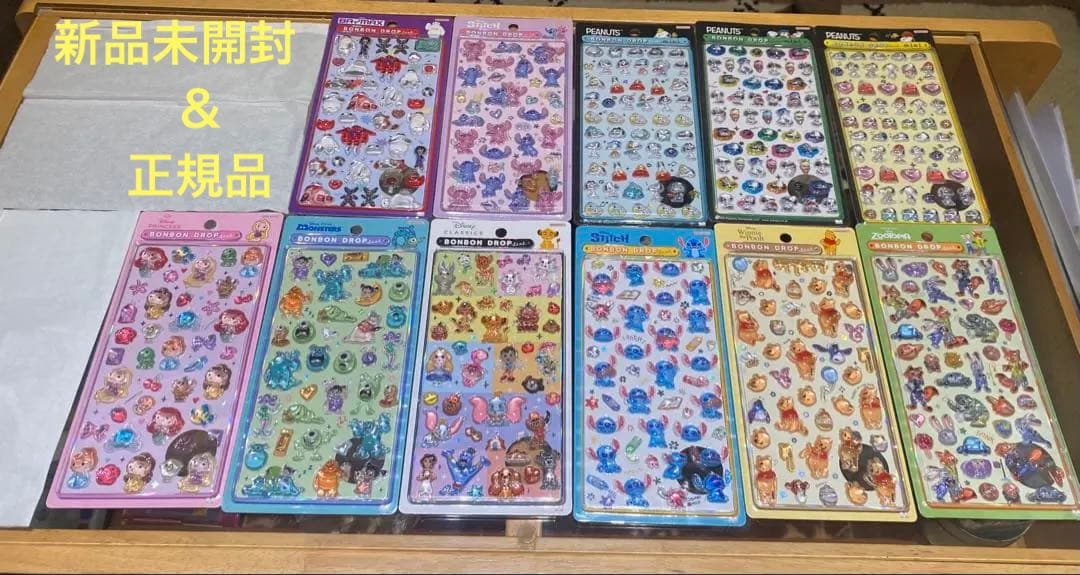 ⭐︎正規品＆未開封⭐︎ディズニー ボンドロシール 8種＆スヌーピー ボンドロミニ3種