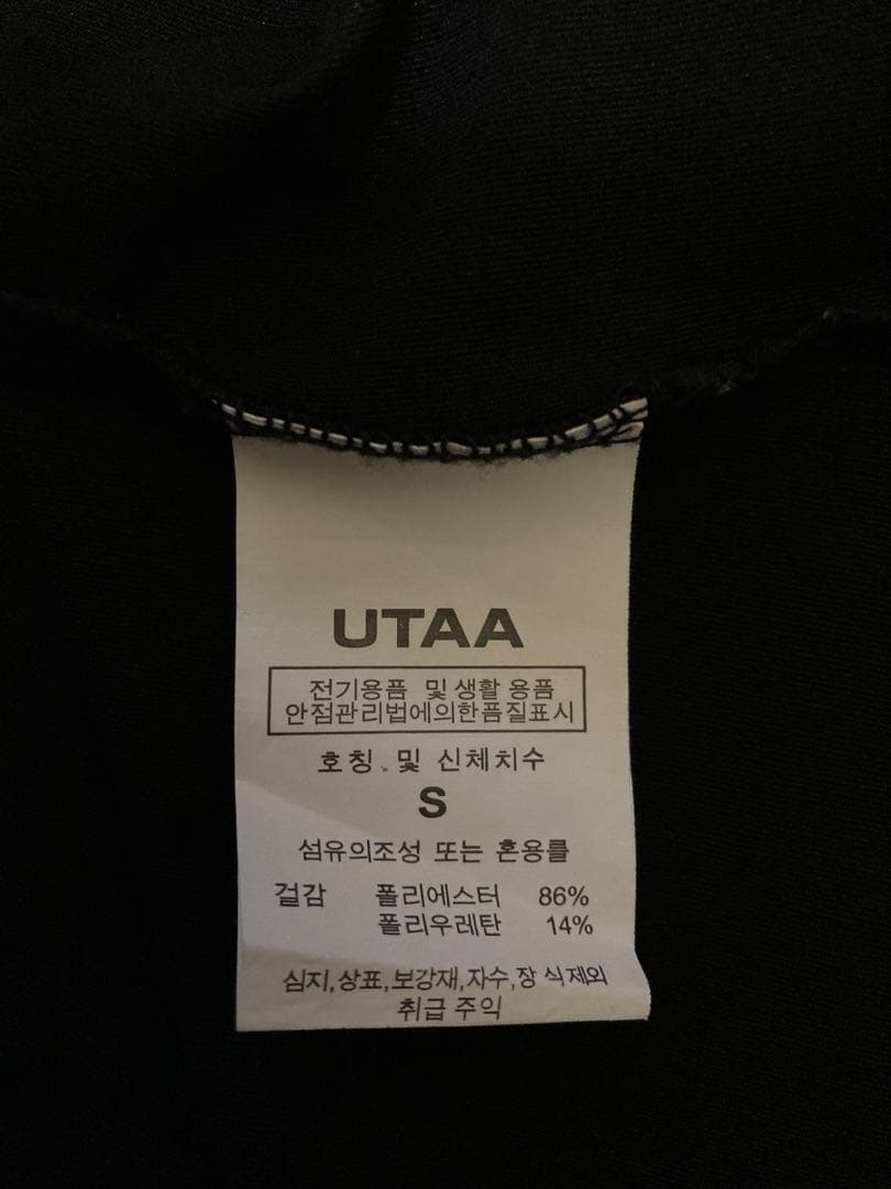 UTAAゴルフ セットアップ