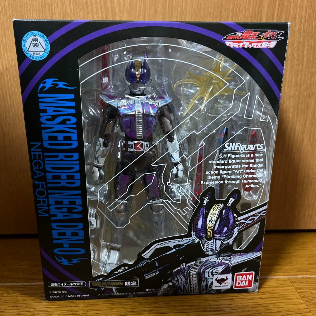 S.H.Figuarts 仮面ライダー電王　四体セット売り
