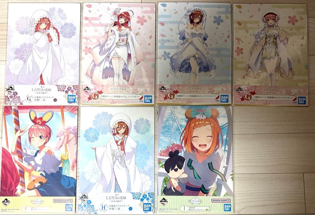 五等分の花嫁グッズまとめ売り(未開封) ⚠️説明欄を必ずお読みください