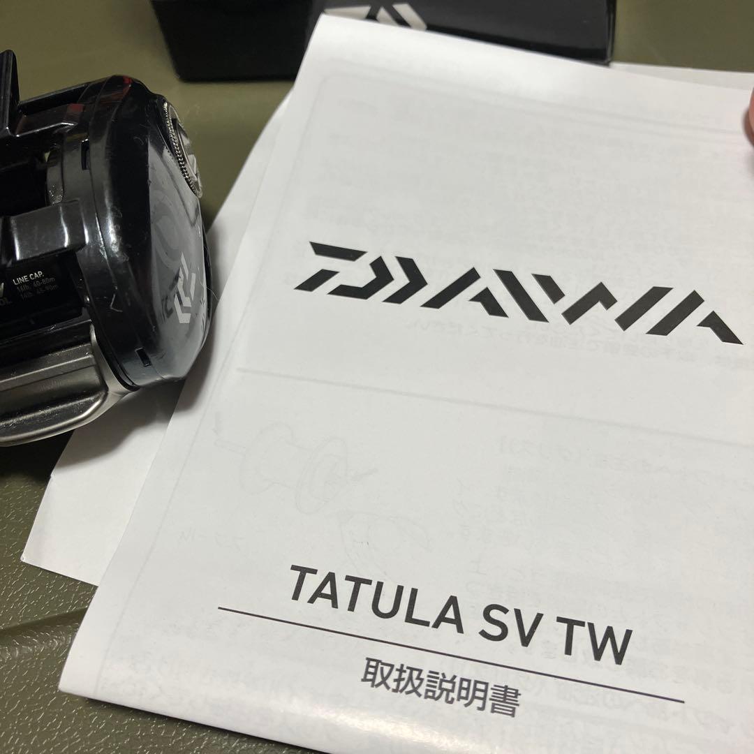 タトゥーラ svtw 103sh ギア比7.1
