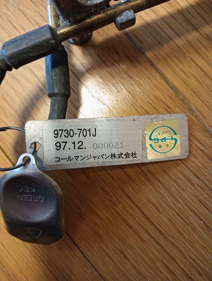 コールマン　powermaxツーバーナーと　使いかけのカートリッジ３本