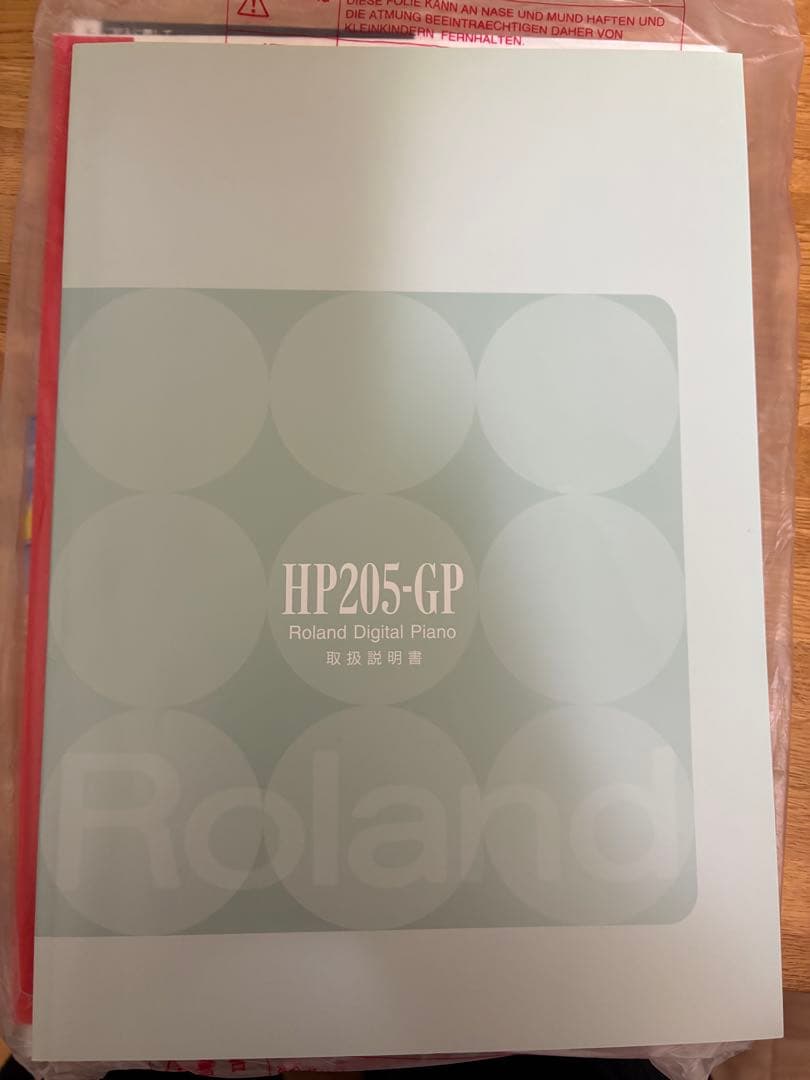 Roland 電子ピアノ HP205-GP