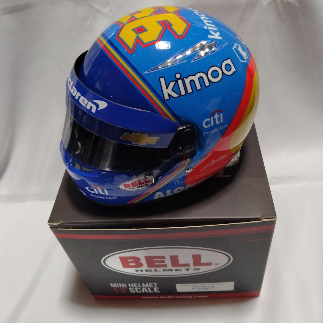 フェルナンド・アロンソ インディ500 2019 1/2 ヘルメット