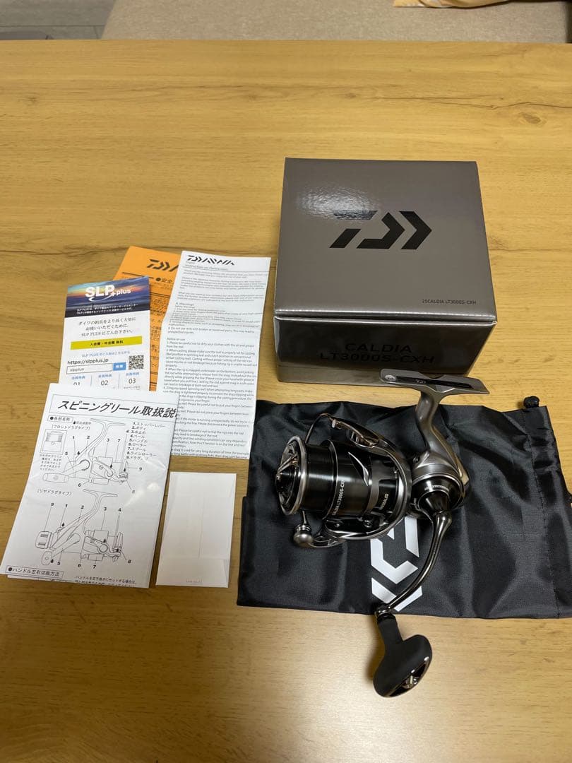 25カルディア　LT3000SーCXH【商品説明参照下さい】
