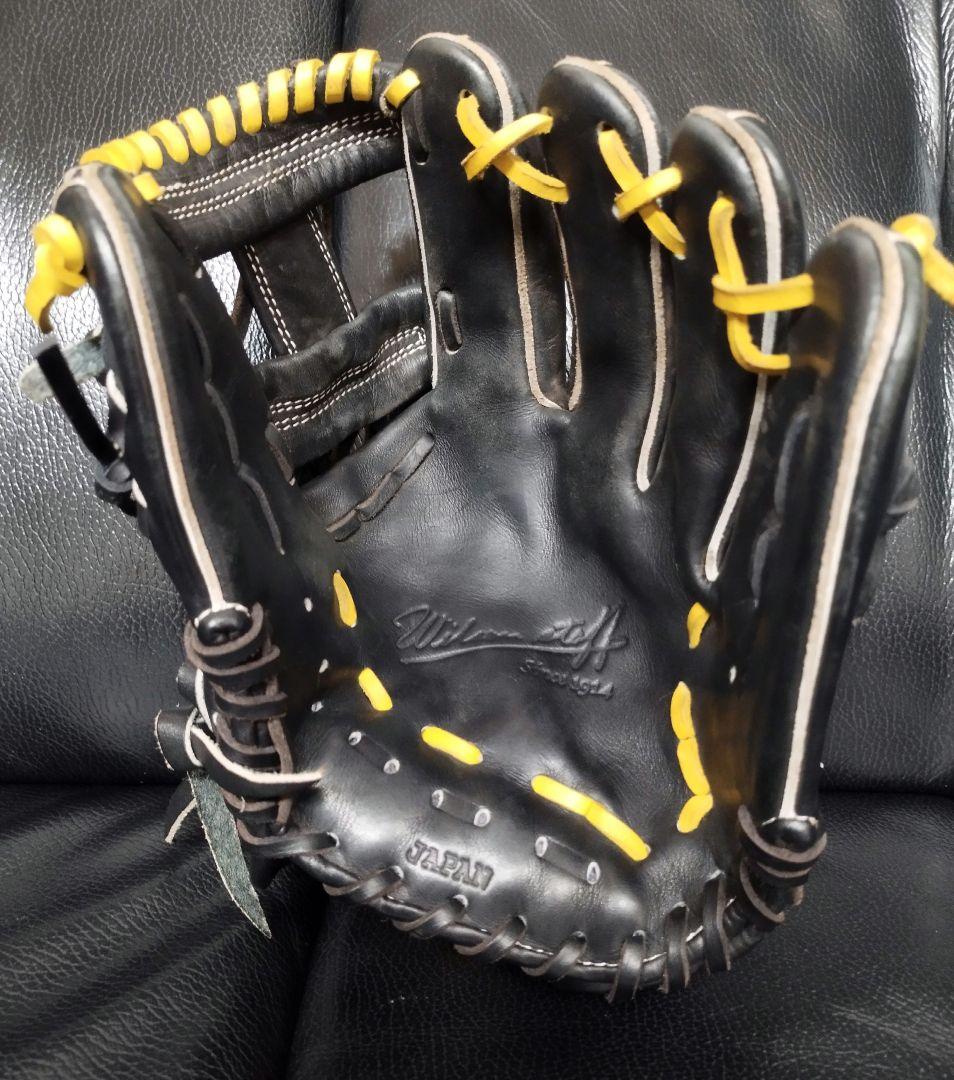 Wilson®stuff 硬式 内野用 グローブ RWO89H 黒 紐変え