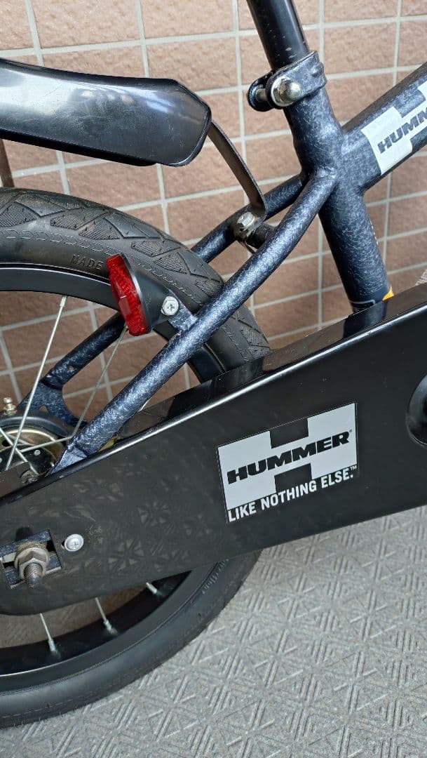 【直接お引取限定】HUMMER 子供用自転車 16インチ ミッドナイトブルー