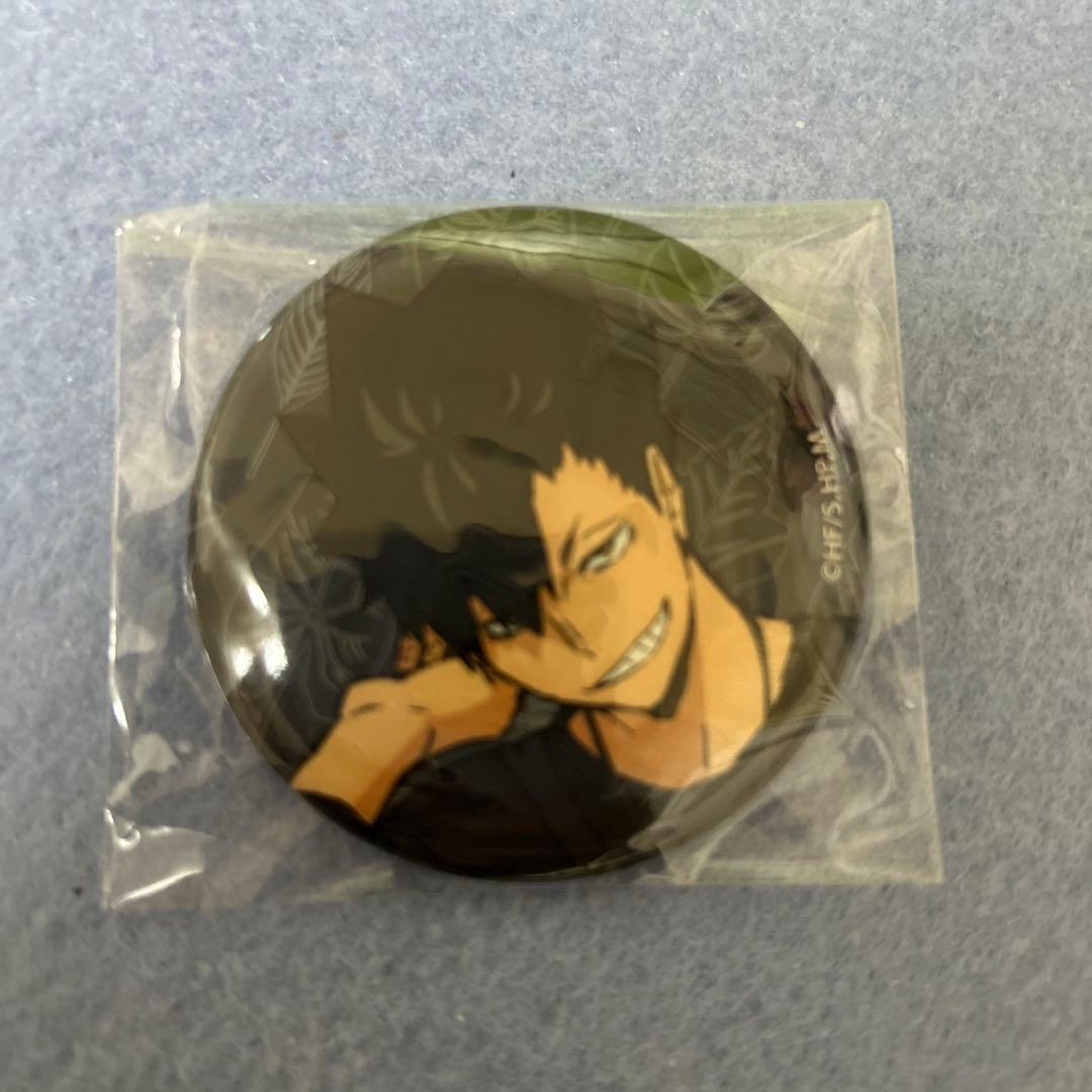 ハイキュー 黒尾鉄朗 缶バッチ