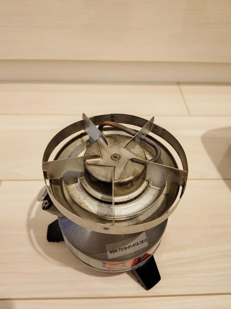 PEAK1 multi fuel stove モデル550B