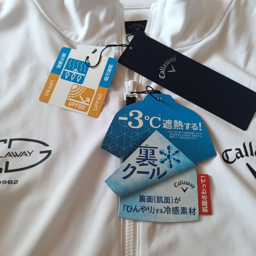 Callaway×メルセデス・ベンツ　メンズゴルフウェア　LLサイズ