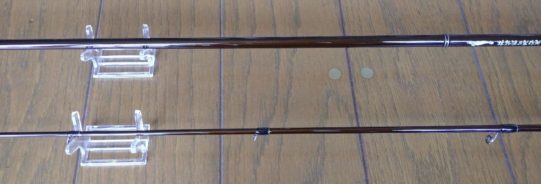 HAYASHI SARU STICK HSS‐84　新品