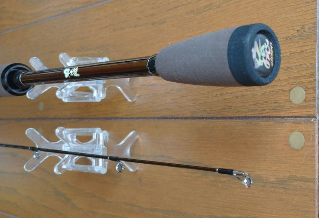 HAYASHI SARU STICK HSS‐84　新品