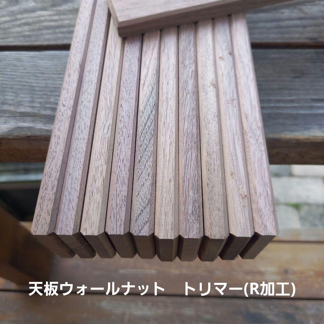【ゲンガー様】専用オーダーページ