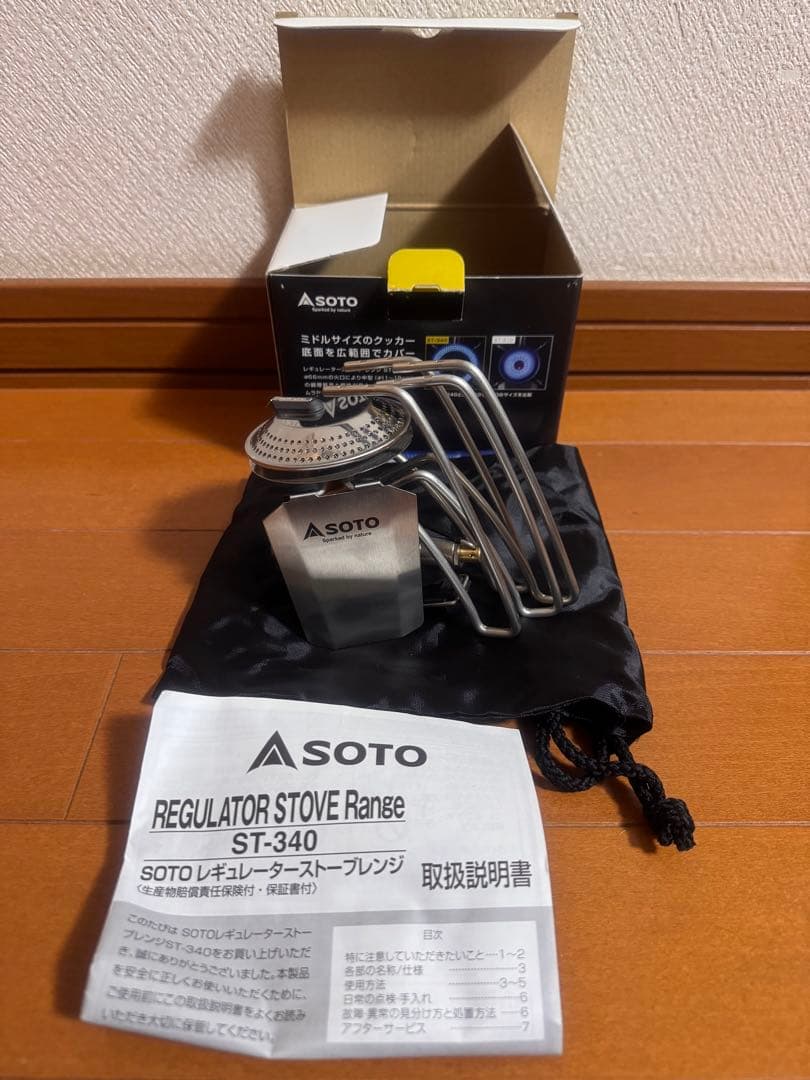 新品未使用—SOTO レギュレーターストーブ Range(レンジ) ST-340