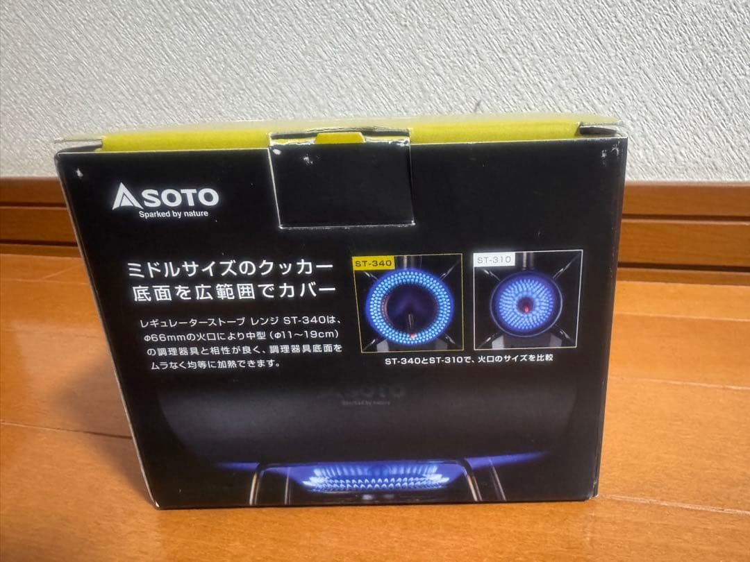 新品未使用—SOTO レギュレーターストーブ Range(レンジ) ST-340