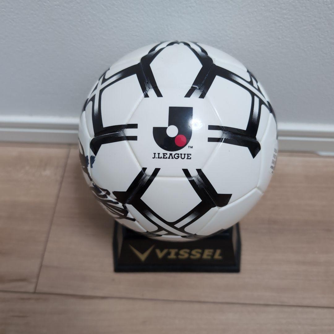 VISSSEL J.LEAGUE 酒井高徳 サイン入りボール！