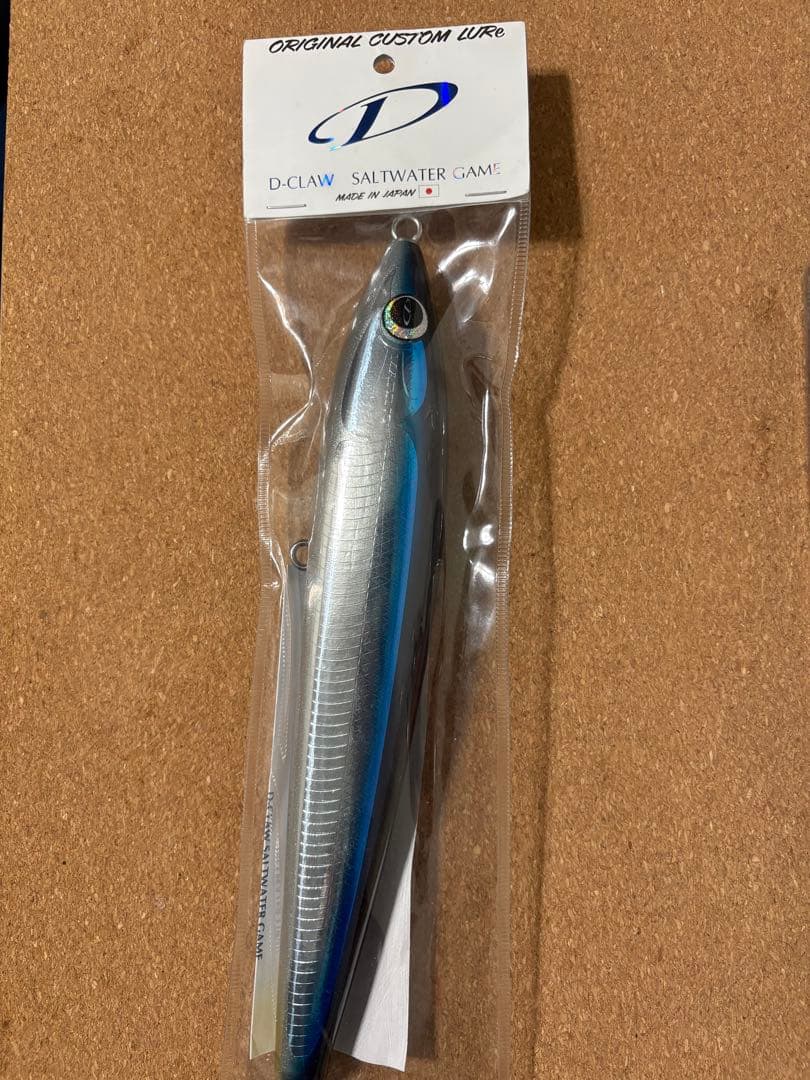 D-CLAW マリノ280 #01 Blue back 280mm 150g
