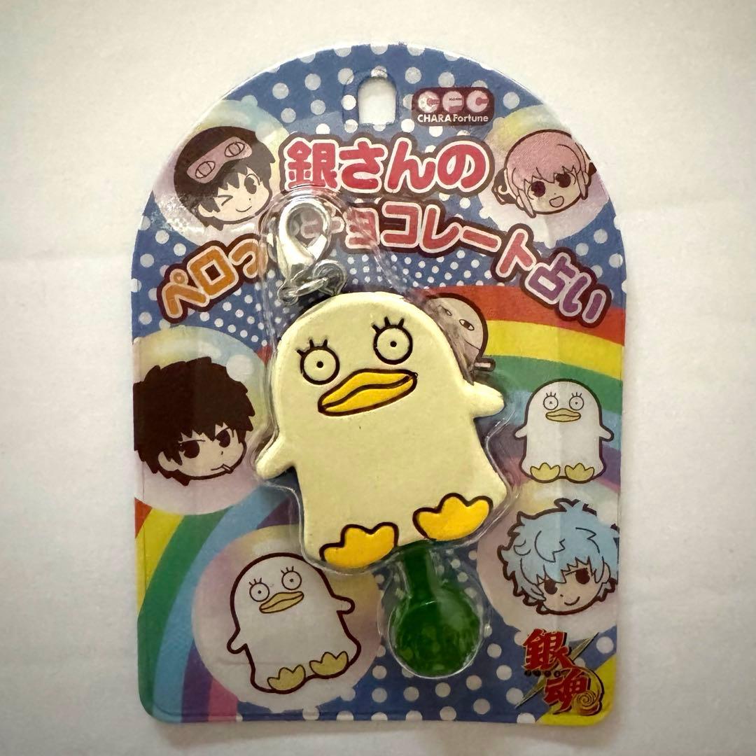 銀魂　銀さんのペロっとチョコレート占い　5個セット