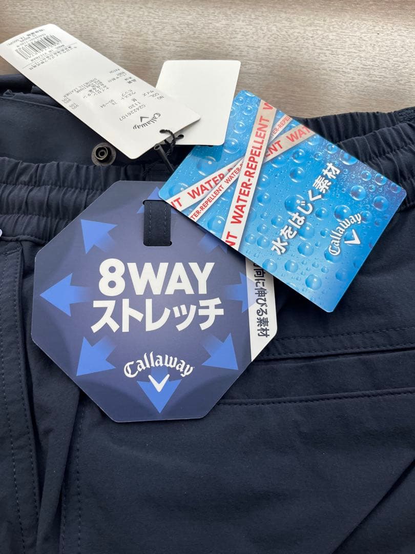 CALLAWAY 8WAYストレッチパンツ ネイビー