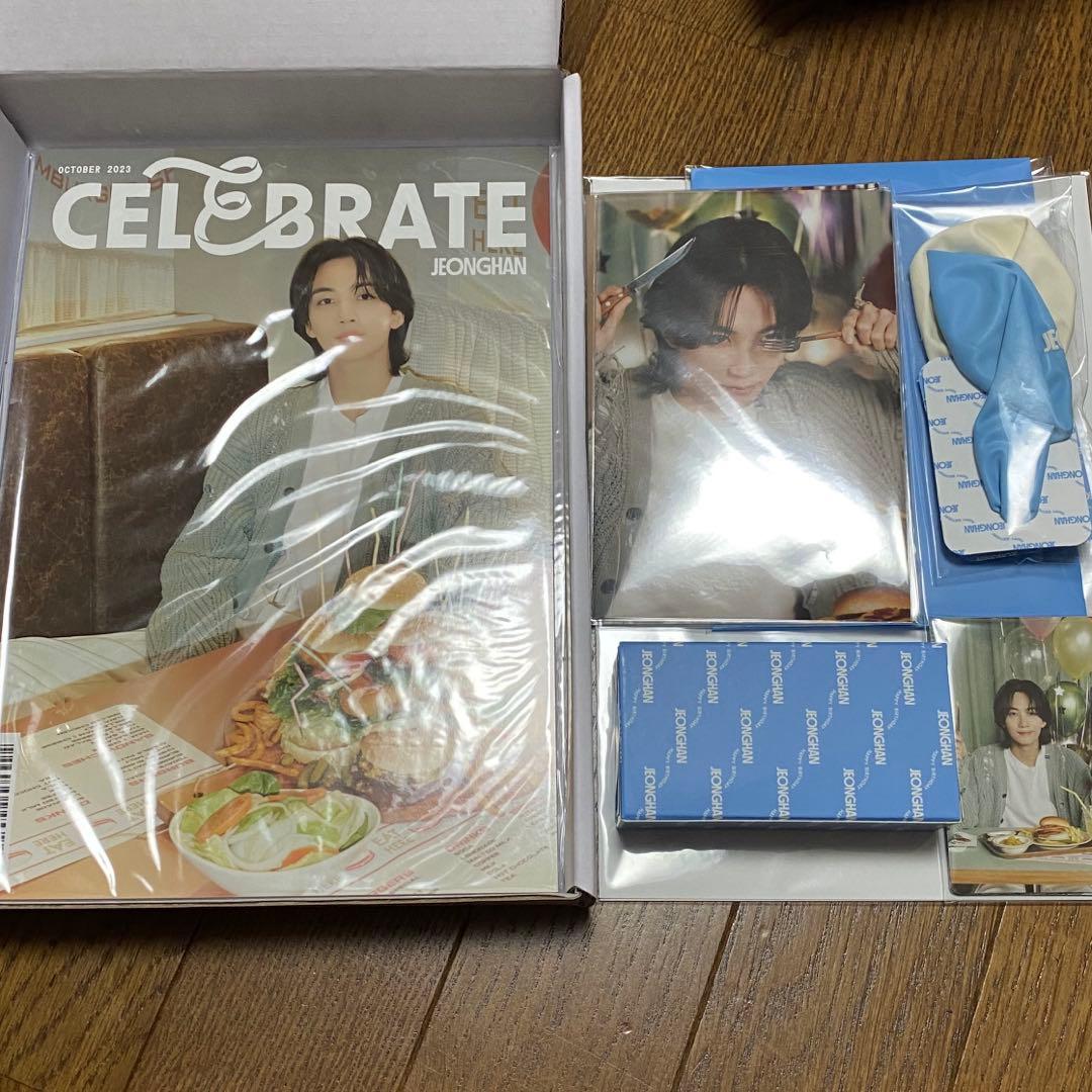 SEVENTEEN ジョンハン バパケ 2022 2023 2024