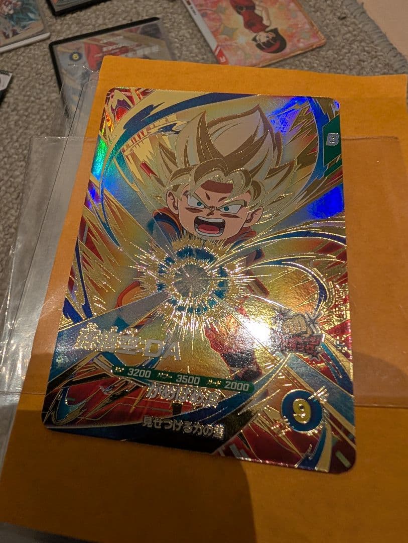SDV2-061 GDR 悟空:DA ドラゴンボールスーパーダイバーズ