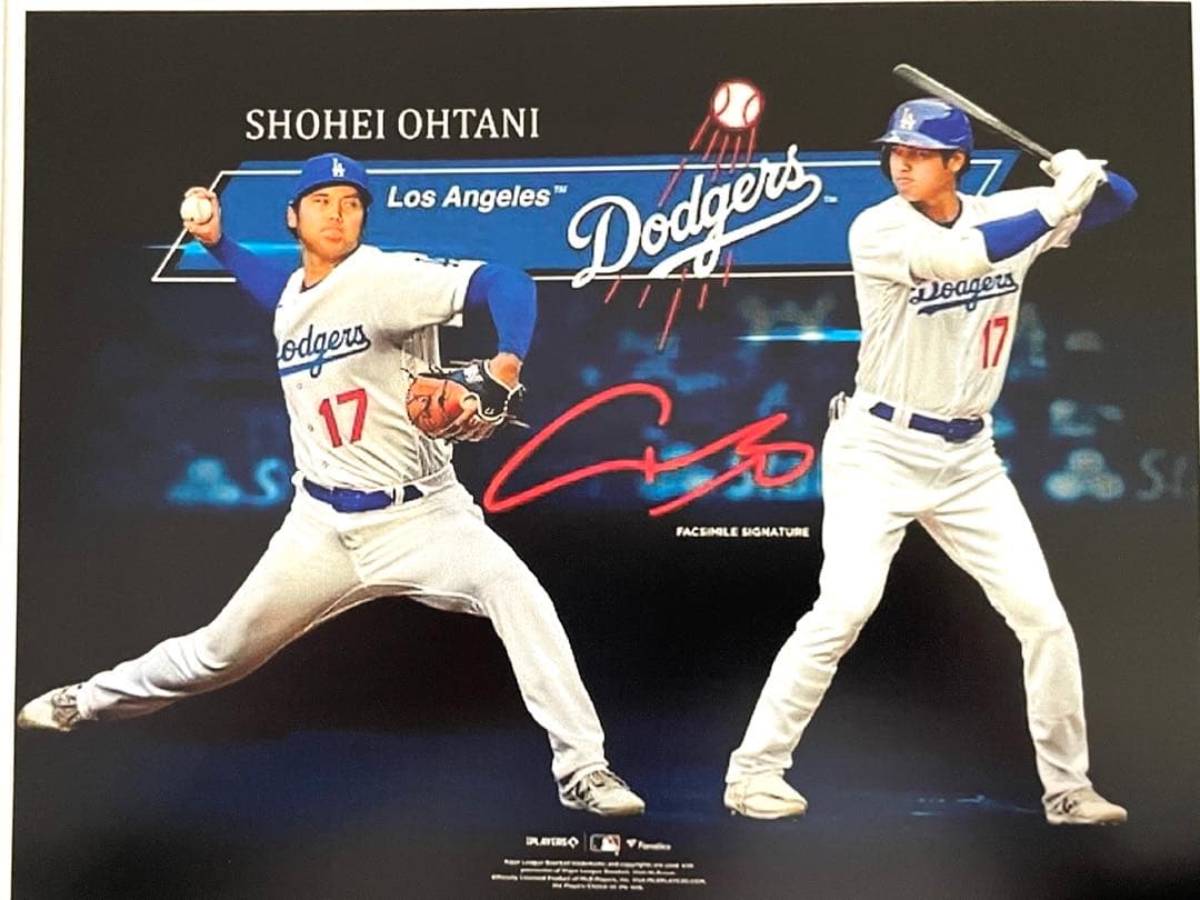 MLBコラボ　ちいかわ3体＆大谷翔平レプリカフォトセット