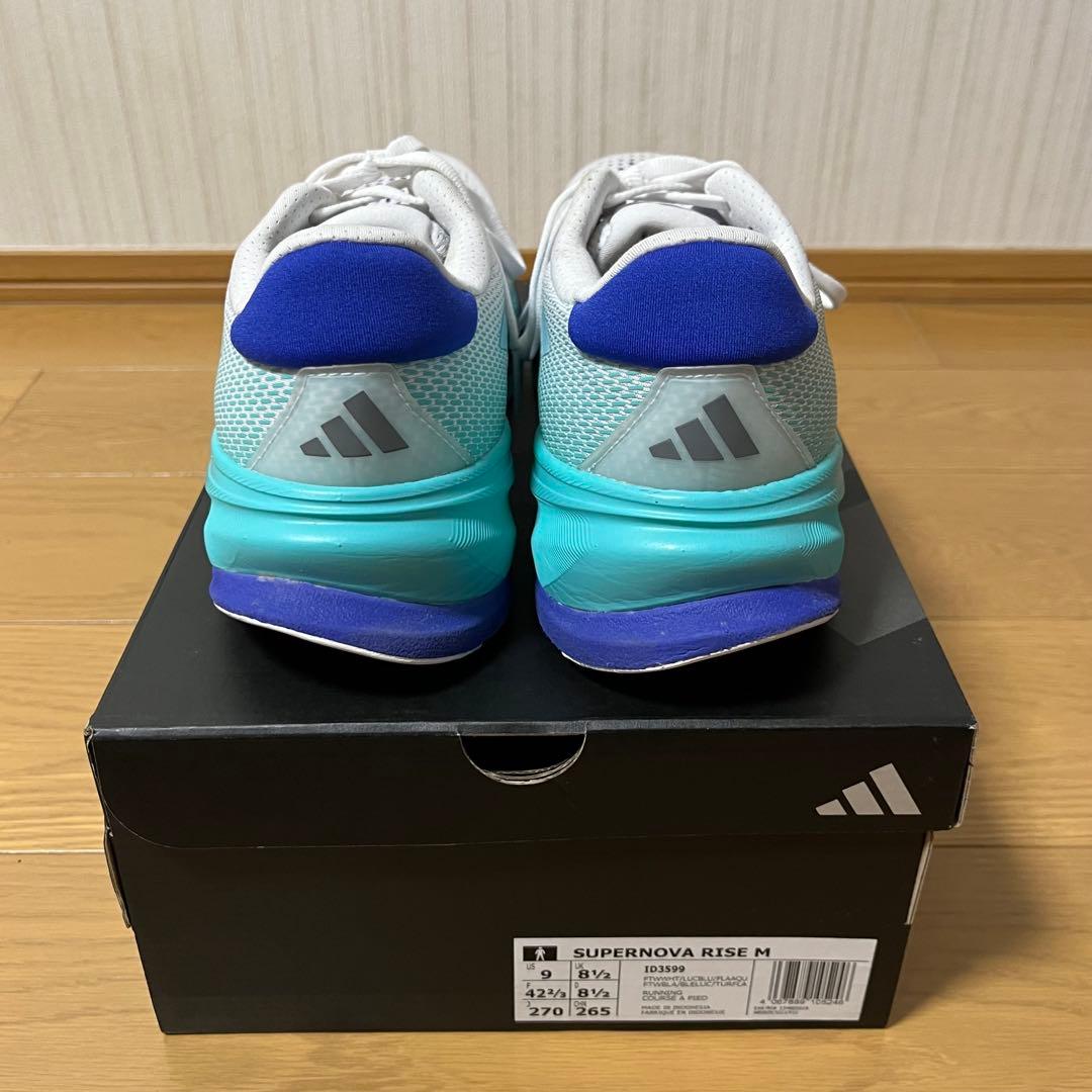スパイク・シューズ adidas SUPERNOVA RISE 27.0