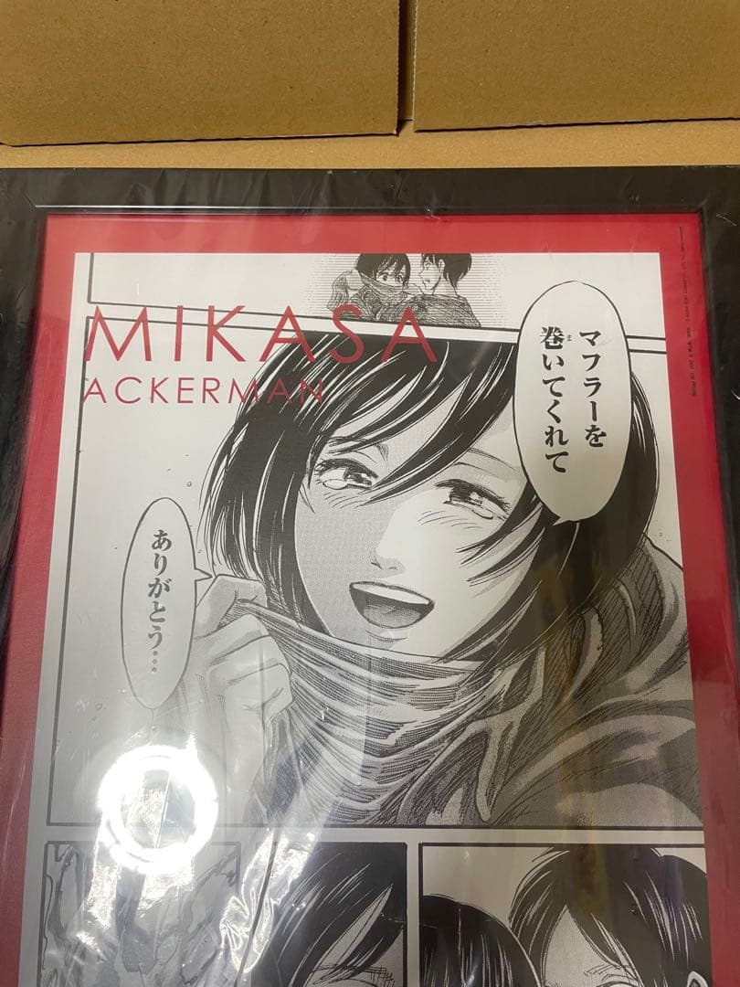 進撃の巨人 WONDA 原画レプリカポスター ミカサ No.100
