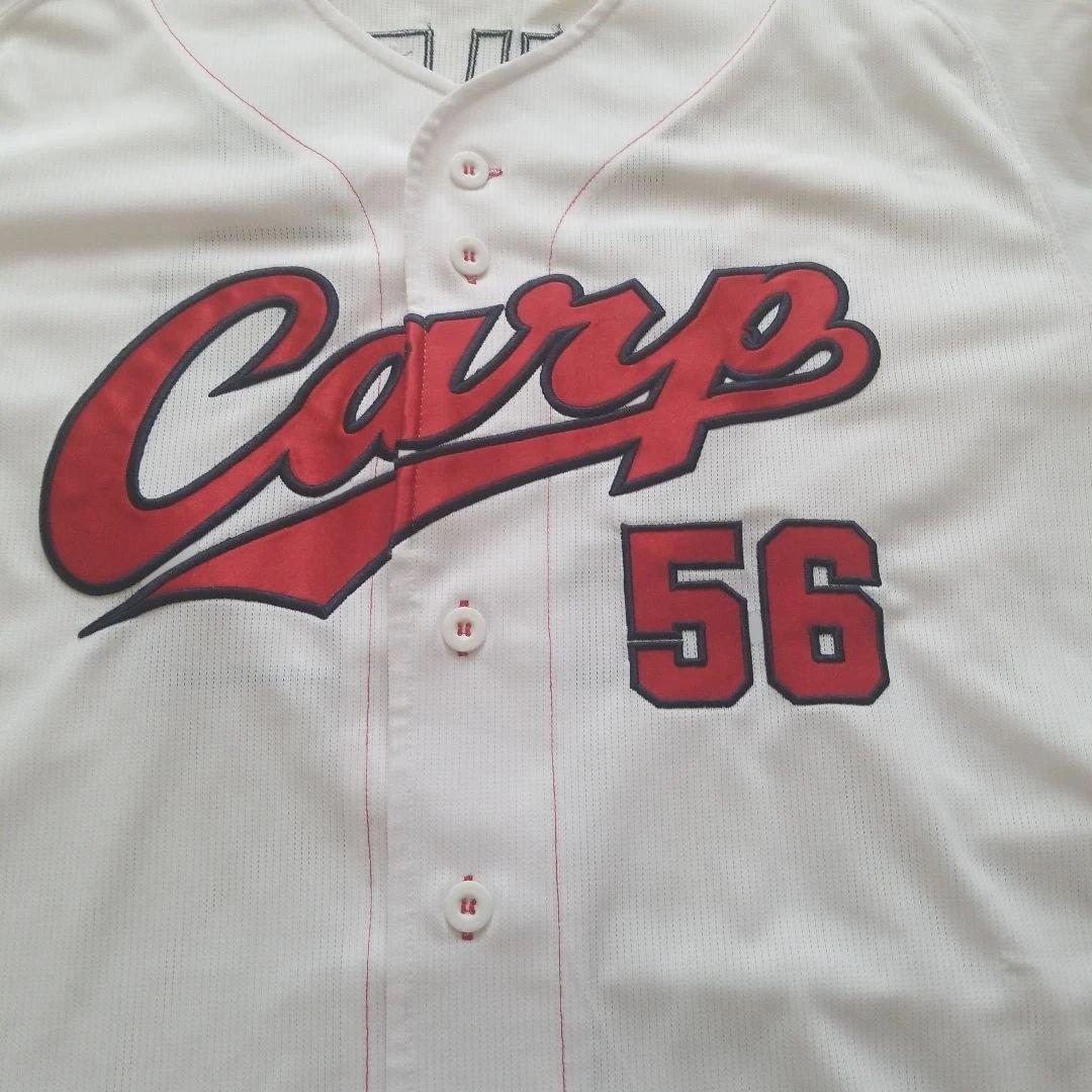 Carps ユニフォーム KUBO 56　久保修　mizuno