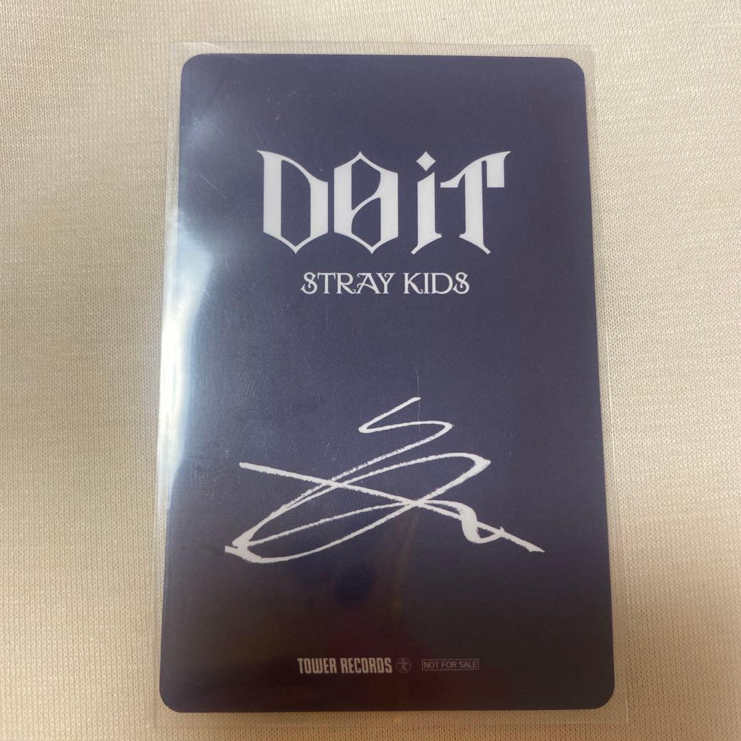 straykids スキズ do it ヒョンジン タワレコ ラキドロ