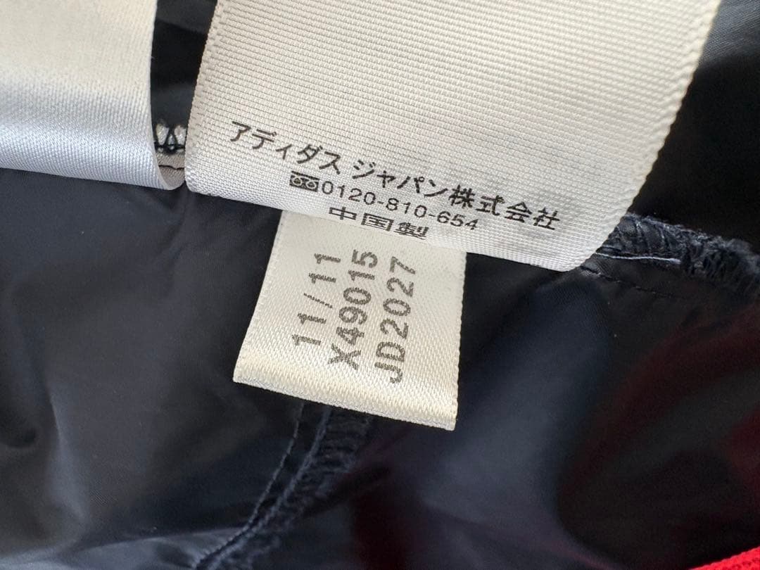adidas NEO LABEL ボーダー柄 ウィンドブレーカー Oサイズ