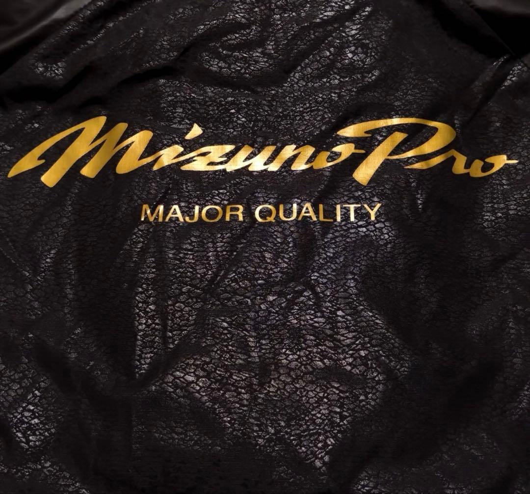 ミズノ プロ ベースボール ウェア MAJOR QUALITYサイズO