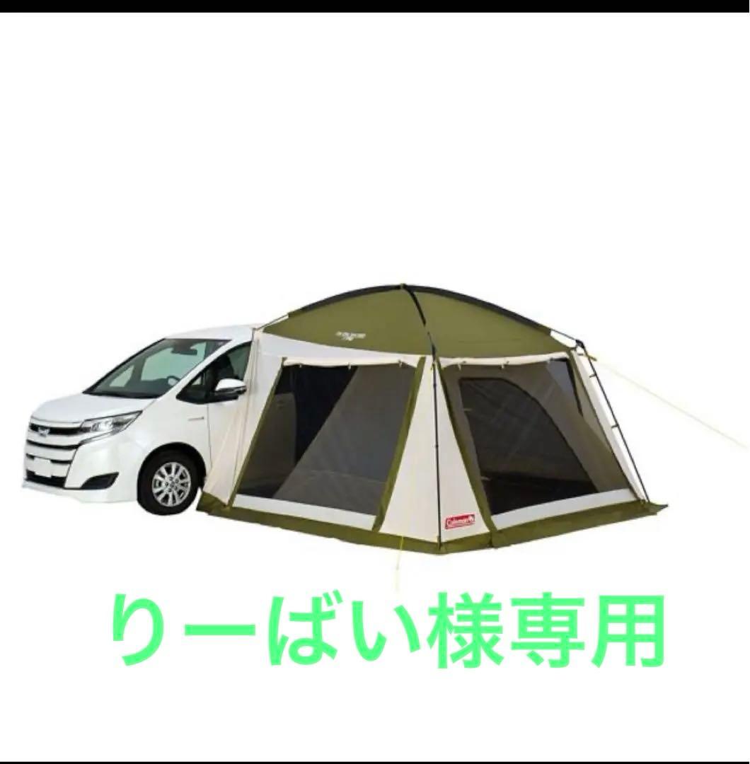 テント・タープ Coleman Car Side Tent/3025