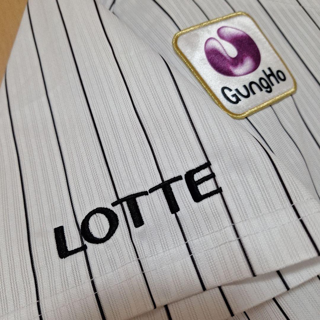 佐々木朗希　ユニフォーム　ロッテ Oサイズ　鷗ワッペン