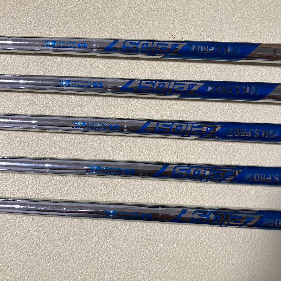 ブリヂストン TOUR B JGR HF3 アイアンセット