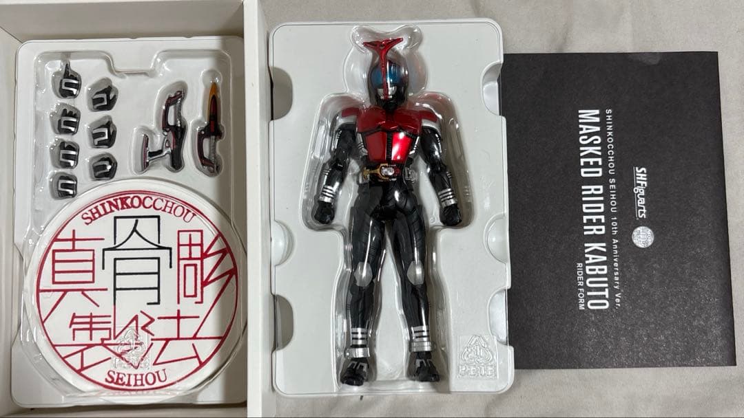 S.H.Figuarts真骨彫製法 仮面ライダーカブト ライダーフォーム10th