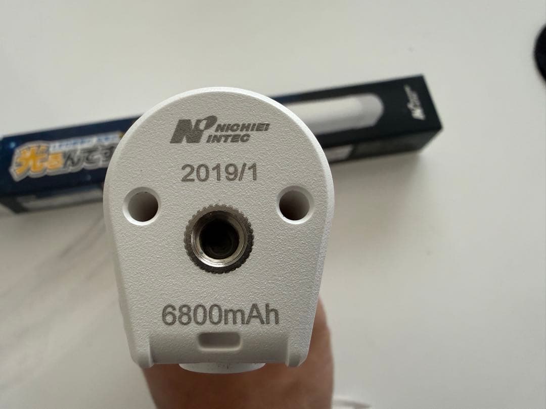 『新品未使用品』 LED携帯灯　光るんです＋