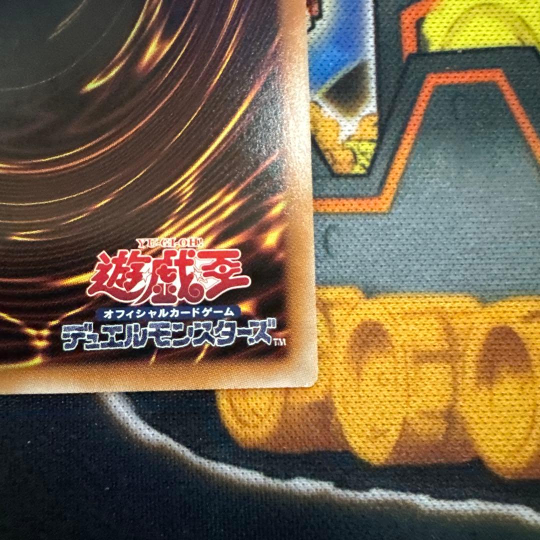 遊戯王 灰流うらら 25th 絵違い クオシク