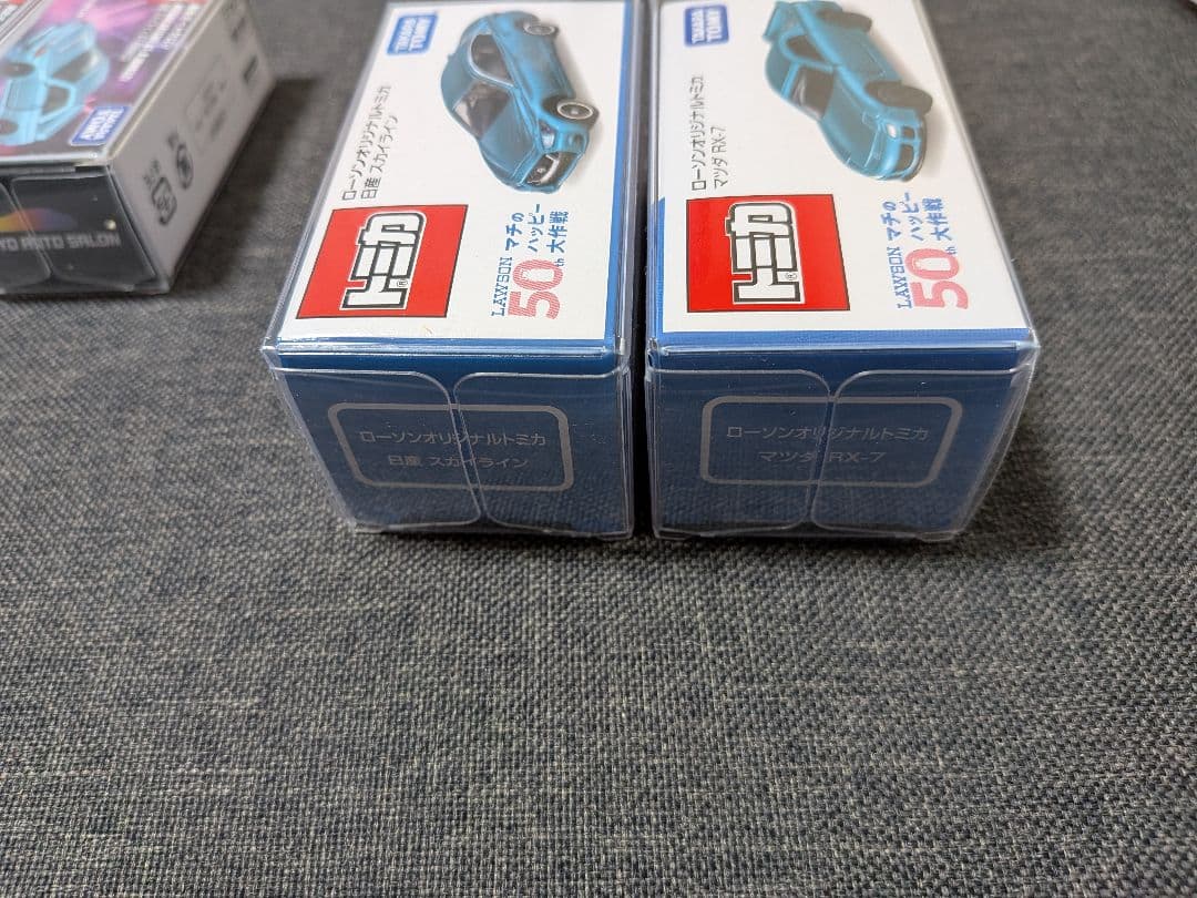 トミカ東京オートサロン　ローソントミカ