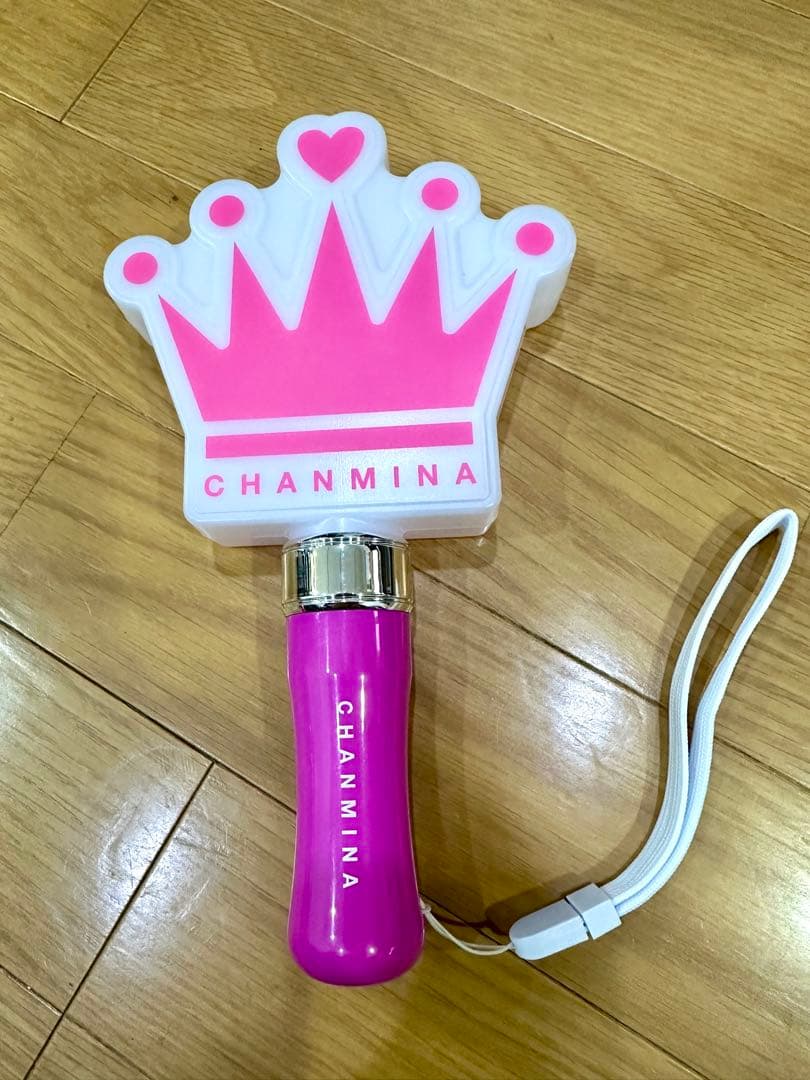 CHANMINA ちゃんみな ペンライト 2本セット 美品