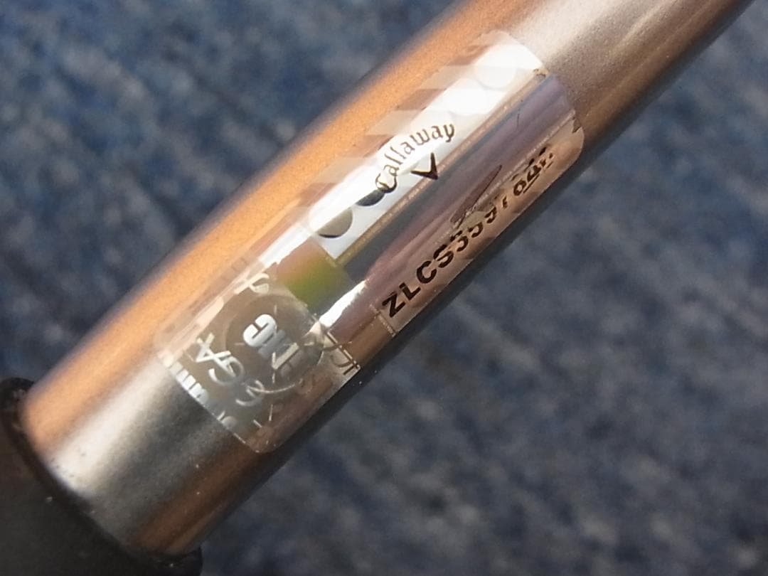 Callaway MAVRIK ドライバー 10.5度 Diamana50 R
