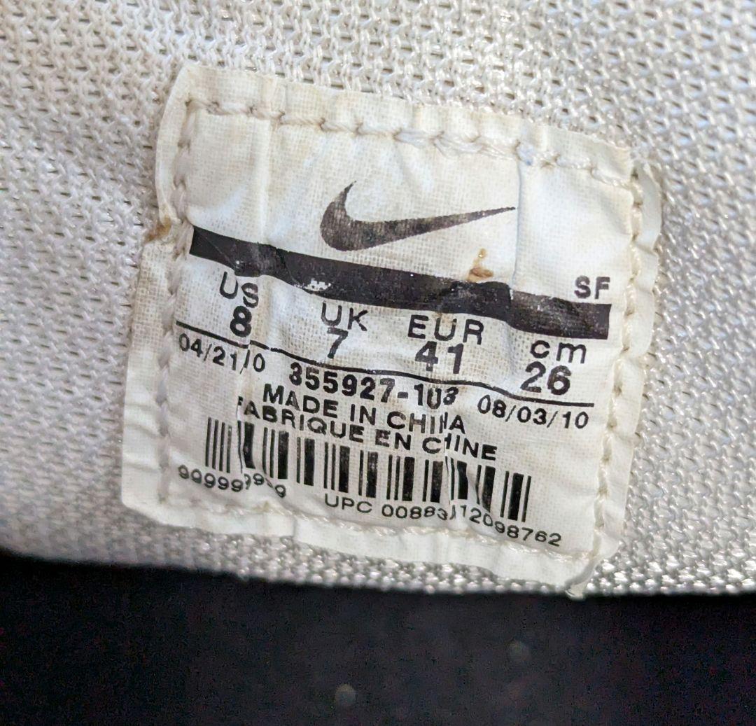 ナイキ NIKE スーパーリゲラ SG サッカースパイク