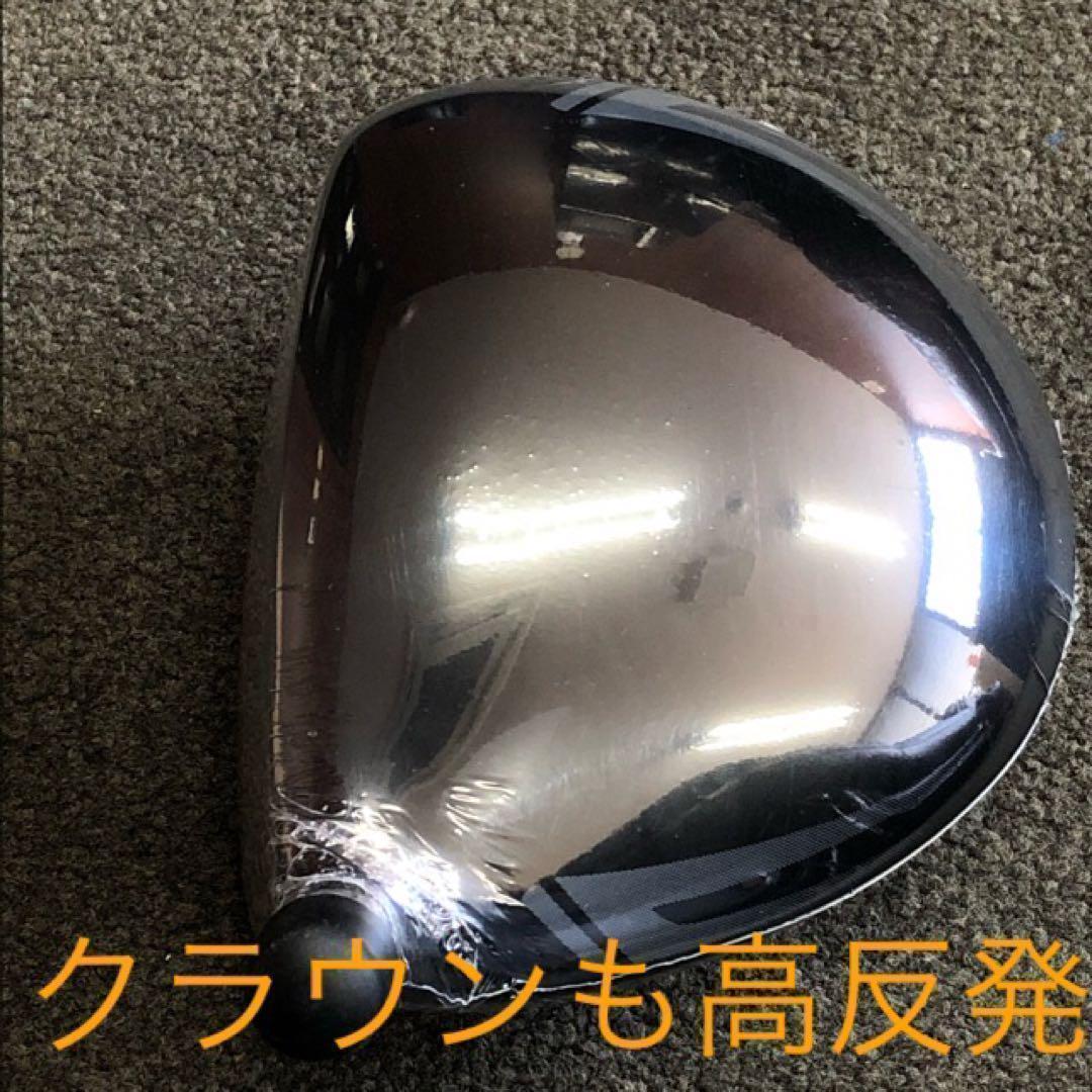 ★新品！世界最薄超高反発で55Yアップ！ワークスゴルフ CBRゴールドプレミア