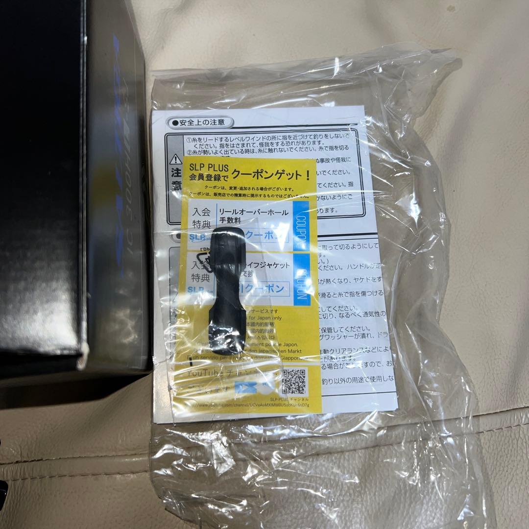 リール DAIWA SALTIGA IC 300HL-SJ