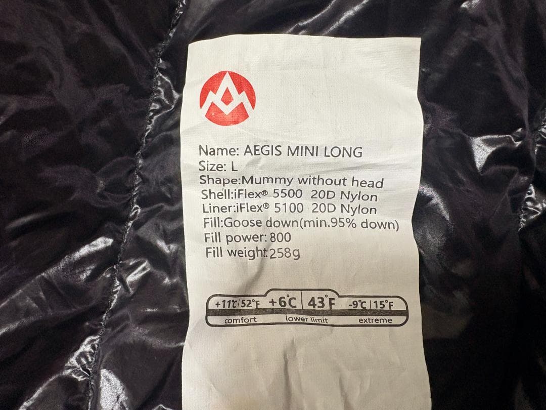 AEGISMAX AEGIS MINI LONG 寝袋 Lサイズ